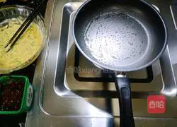 Illustration of making sauce-flavored eggplant cake 6