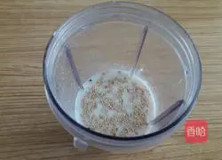 Illustration of Korean soy milk noodles 2