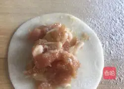 Illustration of how to make square steamed dumplings 2