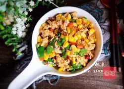 Illustration of how to make spicy fried corn kernels with minced meat 18