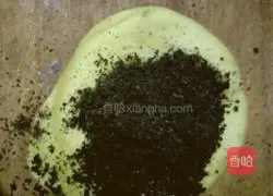 Acacia Red Bean Pumpkin Bun Recipe Illustration 9