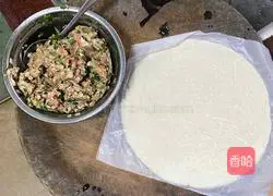 How to bake Guokui in the air fryer Illustration of how to do it 1