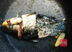 Illustration of how to make papaya fish soup 4