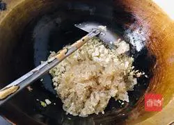 Illustration of how to make leek and egg dumplings 2