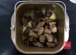 Illustration of how to make red date ginger tea 6