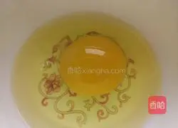 Illustration of how to make tomato and egg soup 3