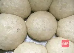 leftover Illustration of how to make steamed buns into delicious food 1