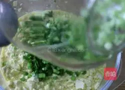 Tofu Egg Pancake Recipe Illustration 4