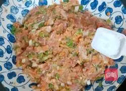 How to make carrot and pork wontons Illustration 7