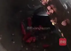 Illustration of how to make cold black fungus 8