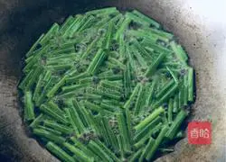 Illustration of how to make scallion oil noodles 5