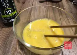 Illustration of how to make loofah and egg noodle soup 2