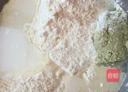 Illustration of how to make steamed buns with black bean noodles 1