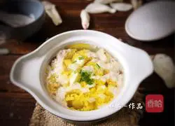 Illustration of how to make Lean Pork Soup 10