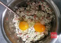 Illustration of how to make tofu and mixed vegetable cakes 9