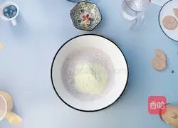 Illustration of how to make flower-shaped steamed buns for baby food supplement 2