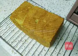 Illustration of how to make Matcha Cranberry Toast 17