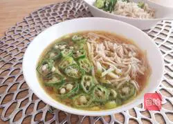 Japanese style enoki mushroom okra Illustration of making cold noodles 13