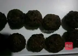 Acacia red bean pumpkin bun recipe 5