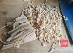 Leek and Egg Illustration of how to make ham cake 1