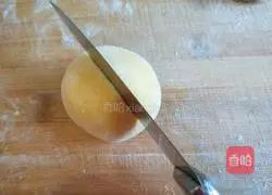 Xinwen Gourmet Pumpkin Rose Sand Bun Recipe Illustration 15