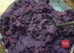 Purple Sweet Potato Steamed Bun Roll Recipe Illustration 5