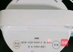 Illustration of how to make sweet corn juice 6