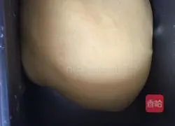 Illustration of how to make carrot meal buns 6