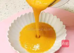 Illustration of how to make carrot, yam and banana puree 5