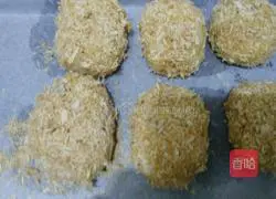 Illustration of how to make croquettes 15