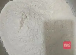 Illustration of how to make Hanamaki 1