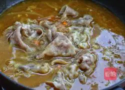 Cury Beef Udon Recipe Illustration 9