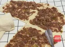 Illustration of how to make meatloaf 1