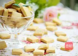 Illustration of how to make handmade biscuits 16