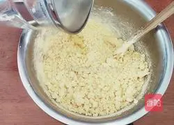 Illustration of how to make pickled cabbage dumplings 1