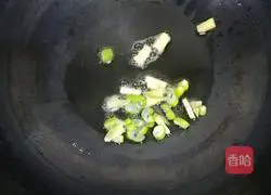 Spinach and Pork Liver Soup Recipe Illustration 9