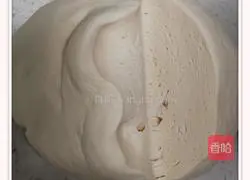 Illustration of making white flour steamed buns 4