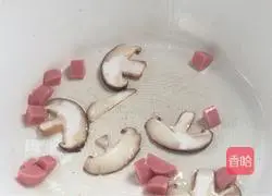 Illustration of how to make mushroom and potato soup 8