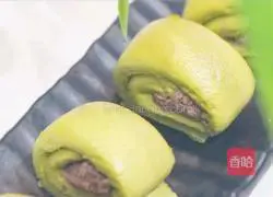 Illustration of how to make sweet green sauce steamed buns 11