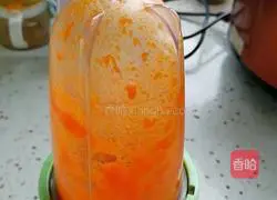 Illustration of how to make carrot dumplings 2