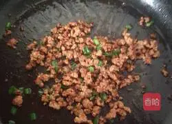 Illustration of how to make steamed egg custard with minced meat and tofu 8