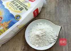 Illustration of how to make fried melon soup 1