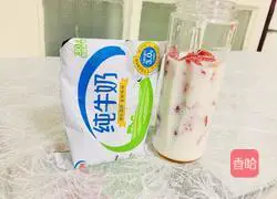 Strawberry Milkshake Recipe Illustration 3