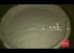 Pizza crust recipe 11