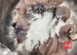 Illustration of how to cook spicy fish 2