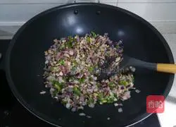 Illustration of how to make Mushroom and Glutinous Rice Shaomai 11