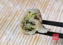 Illustration of how to make Sophora japonica dumplings 17