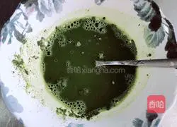 Illustration of how to make Matcha Frappuccino (cream-free and low-fat version) 4