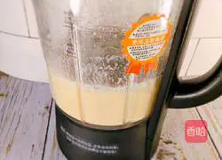 Illustration of how to make papaya milkshake 4