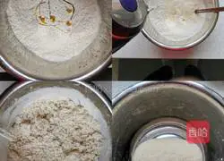 Illustration of how to make crispy hand cakes 1